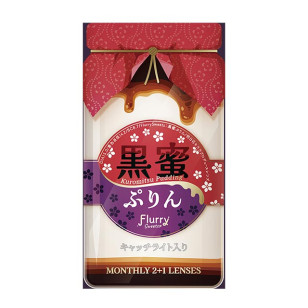 Flurry Monthly Kuromitsu Pudding フルーリーマンスリー 黒蜜ぷりん